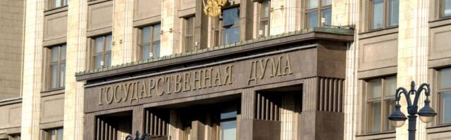 Госдума РФ готовит новые ограничения для россиян, уехавших за границу