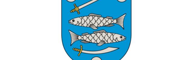 Сообщение Департамента городского хозяйства