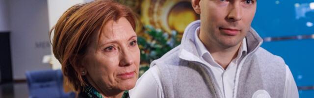 Торговый центр Solaris меняет собственника