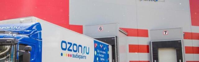 НСЭСМИ заблокировал российскую платформу Ozon.ru и ряд других сайтов