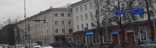 Столкновение с автобусом и тройное ДТП: сводка происшествий за сутки