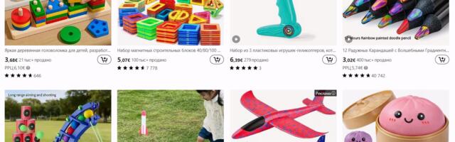 Исследование: почти все игрушки с Temu и Shein опасны для здоровья
