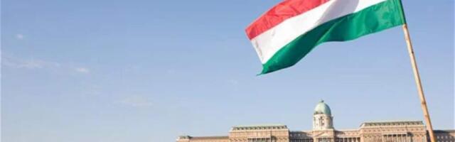 Парламент Венгрии проголосовал за выход страны из МУС