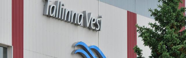 Мэр Таллинна требует усилить охрану Tallinna Vesi после проникновений на очистную станцию