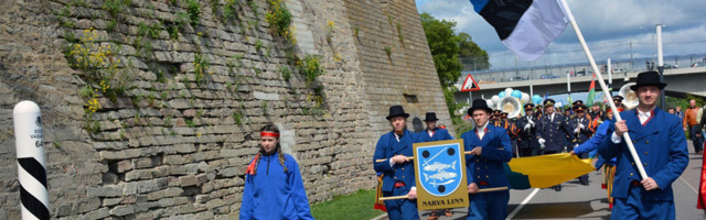 Западный двор ждёт гостей