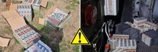 Погранохрана спасла для страны более полутора миллионов евро