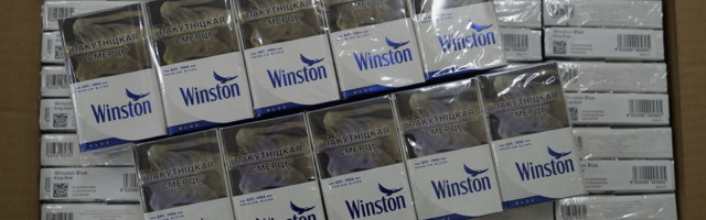 Таможенники обнаружили 10,4 млн поддельных сигарет Winston