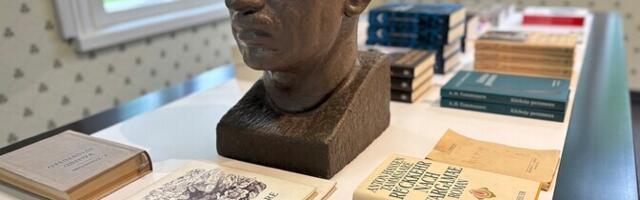 В Нарве откроют мемориальную доску Антону Хансену Таммсааре