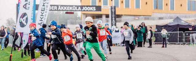 Осенний забег в Äkkeküla подарил отличное настроение и прогулку по живописной трассе