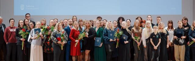 Таллинн отметил лауреатов конкурса „Великие дела“. Смотрите, кто меняет жизнь молодежи к лучшему