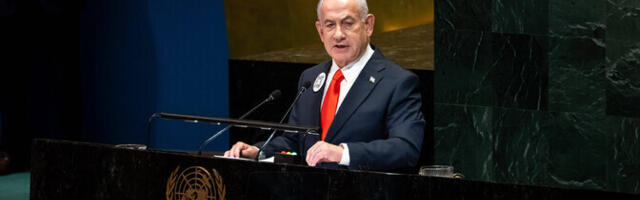 Нетаньяху обвинил страны, выступающие против Израиля, в потакании террористам