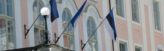 Комиссия Рийгикогу поддержала создание комиссии по расследованию влияния России на Эстонию