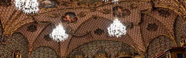 Кивит: Два театра