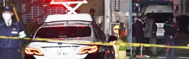 ВИДЕО | В Японии мужчина устроил на шинном заводе поножовщину с использованием химикатов