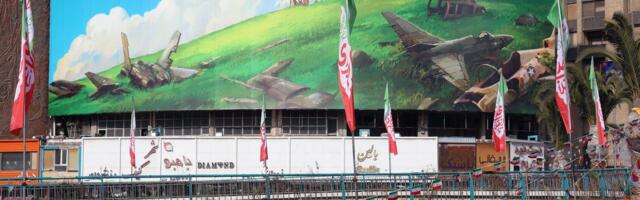 США готовятся к затяжной военной операции против Ирана