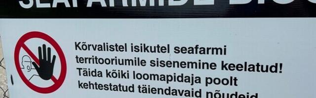 Департамент ввел пять новых запретов на пребывание в связи с АЧС