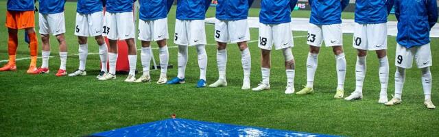 Сборная Эстонии по футболу сыграет в Руанде