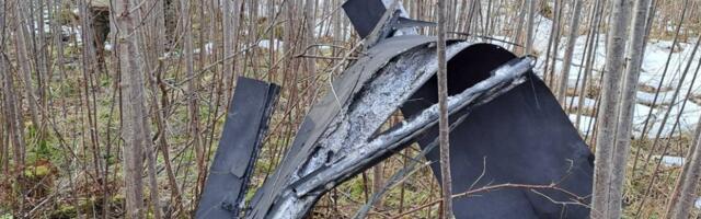 Полиция начала уголовный процесс в связи с падением украинского дрона