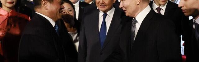 Жители Китая восприняли визиты Трампа и Путина как подтверждение ключевой роли КНР в мире