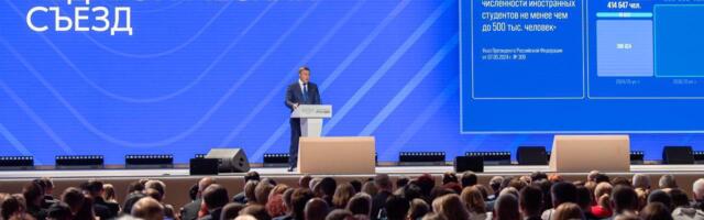 Глава Минобрнауки РФ Валерий Фальков рассказал о стратегии продвижения русского языка за рубежом