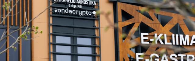 Прокуратура расследует возможное отмывание денег на скандальной криптоплатформе