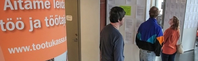 В 2020 году безработица может вырасти до 13%