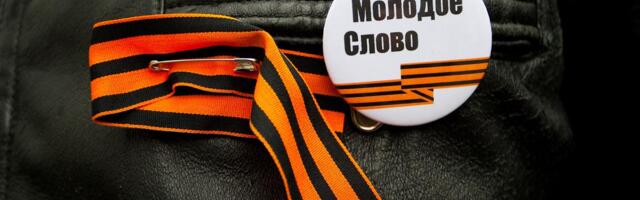 Арест мужчины, носившего георгиевскую ленту, заменили 12 часами общественных работ