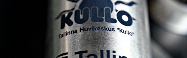 Новый центр по интересам «Кулло» — крепкий орешек для строителей, «но и не такие раскалывали»