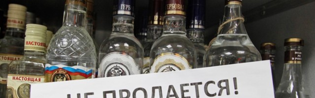 Полиция продлит ограничение ночной продажи алкоголя в Харьюмаа и Ида-Вирумаа