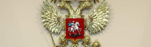 Над гербом России появятся кресты