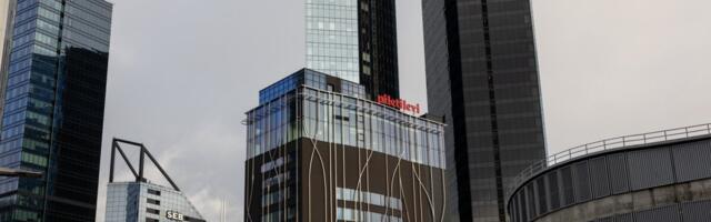 Прибыль банковского сектора Эстонии сократилась