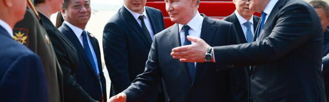 Путин прибыл в Китай для участи в саммите ШОС и параде в честь 80-летия окончания Второй мировой