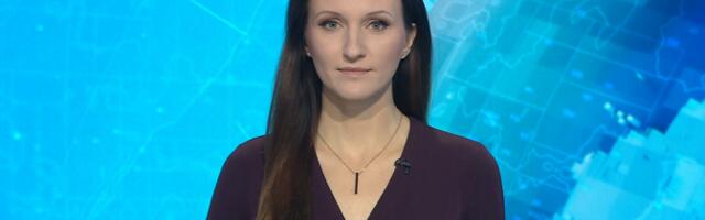 "Актуальная камера" 02.01.2026 (20:00)