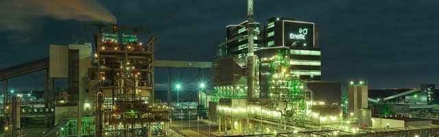 "AK.Nädal": есть ли альтернатива сланцу в эстонской электроэнергетике?