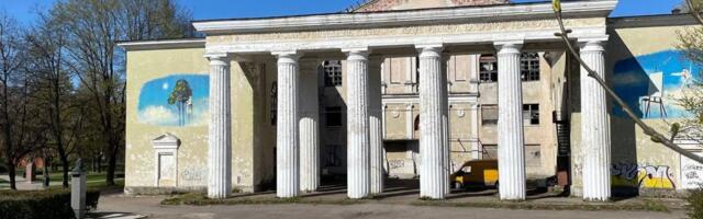 ФОТО | В Нарве появилась надпись „ДЕТИ“, как в Мариуполе. Что это значит?