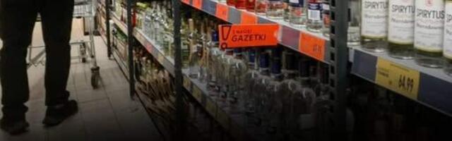 Запрет на ночную продажу алкоголя привел к появлению алкотакси и е-притонов