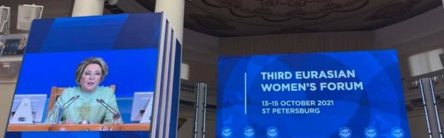 Представители 110 стран встретились в Петербурге на Евразийском женском форуме