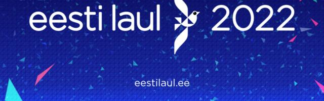 Становится интереснее: жюри и зрители выбрали вторую пятерку финалистов Eesti Laul-2022
