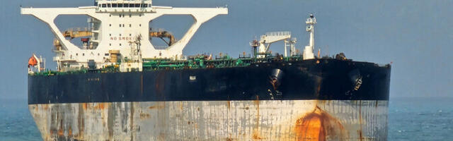 СМИ: США планируют захватить связанный с Венесуэлой танкер у побережья Ирландии