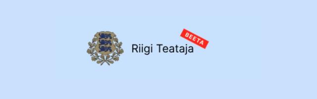 С июня пользоваться Riigi Teataja станет удобнее