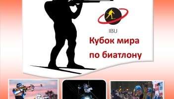 На старт спринтовских гонок выйдут семь эстонских биатлонистов