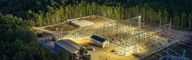 Elering вновь отложила закупку частотных резервов