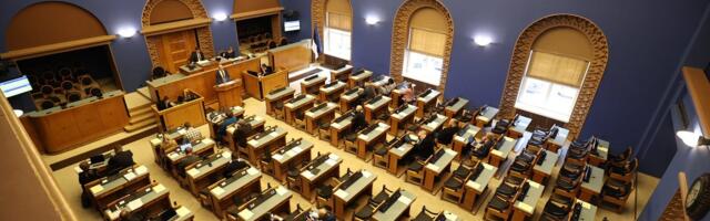 В Рийгикогу согласились с президентом: закон о базе данных Бюро данных по отмыванию денег нужно изменить