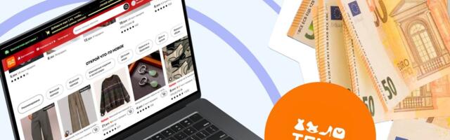 ГРАФИК | Пошлина на Temu, Shein и AliExpress_ получится ли обойти закон при помощи европейского склада?