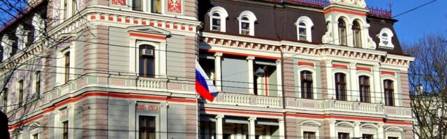 Латвия вручила ноту протеста представителю посольства России в связи с инцидентом с дронами