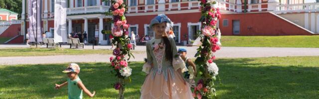 В честь 25-летия Кадриоргского художественного музея для детей работают творческая комната и аудиогид