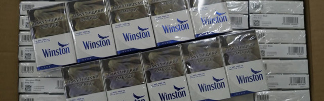 Гражданин Украины пытался провезти в Эстонию контрабанду в колесе