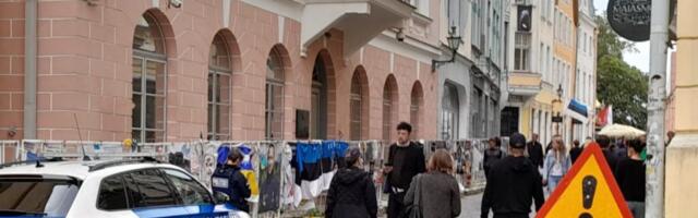 KOOS обратились к Таллинну по поводу беспорядка напротив Российского посольства