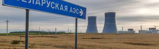 Белорусская АЭС снова вышла из строя из-за аварии