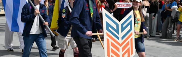 Трудовое лето школьников объявлено открытым!